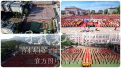 到河南少林武術(shù)學(xué)校報(bào)道需要的東西明細(xì)表！