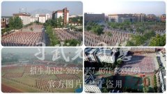 少林武院學(xué)費(fèi)都包括什么？正規(guī)少林學(xué)校收費(fèi)標(biāo)準(zhǔn)