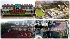 河南嵩山少林正規(guī)武校好不好[全國(guó)十佳文武學(xué)校]