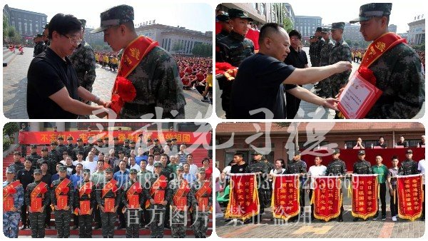 少林武術學校