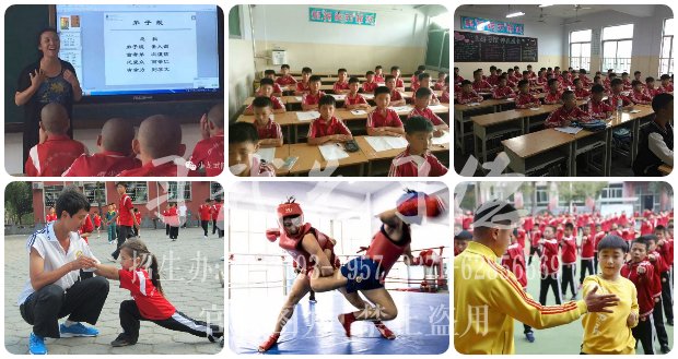 孩子多大去少林合適,河南文武學(xué)校報名