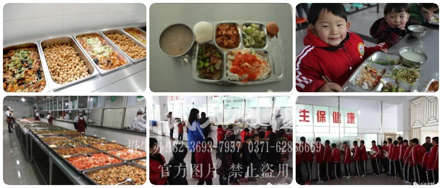 登封少林小龍文武學校,鄭州少林文武學校學費