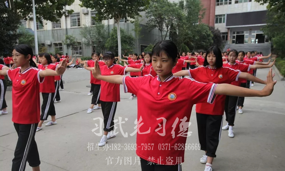 孩子少林學武要多少學費